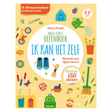 Rebo publishers I can do it myself, the most fun exercise book