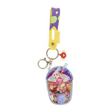 Vandpatience Game Key Ring