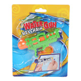Water gun key ring