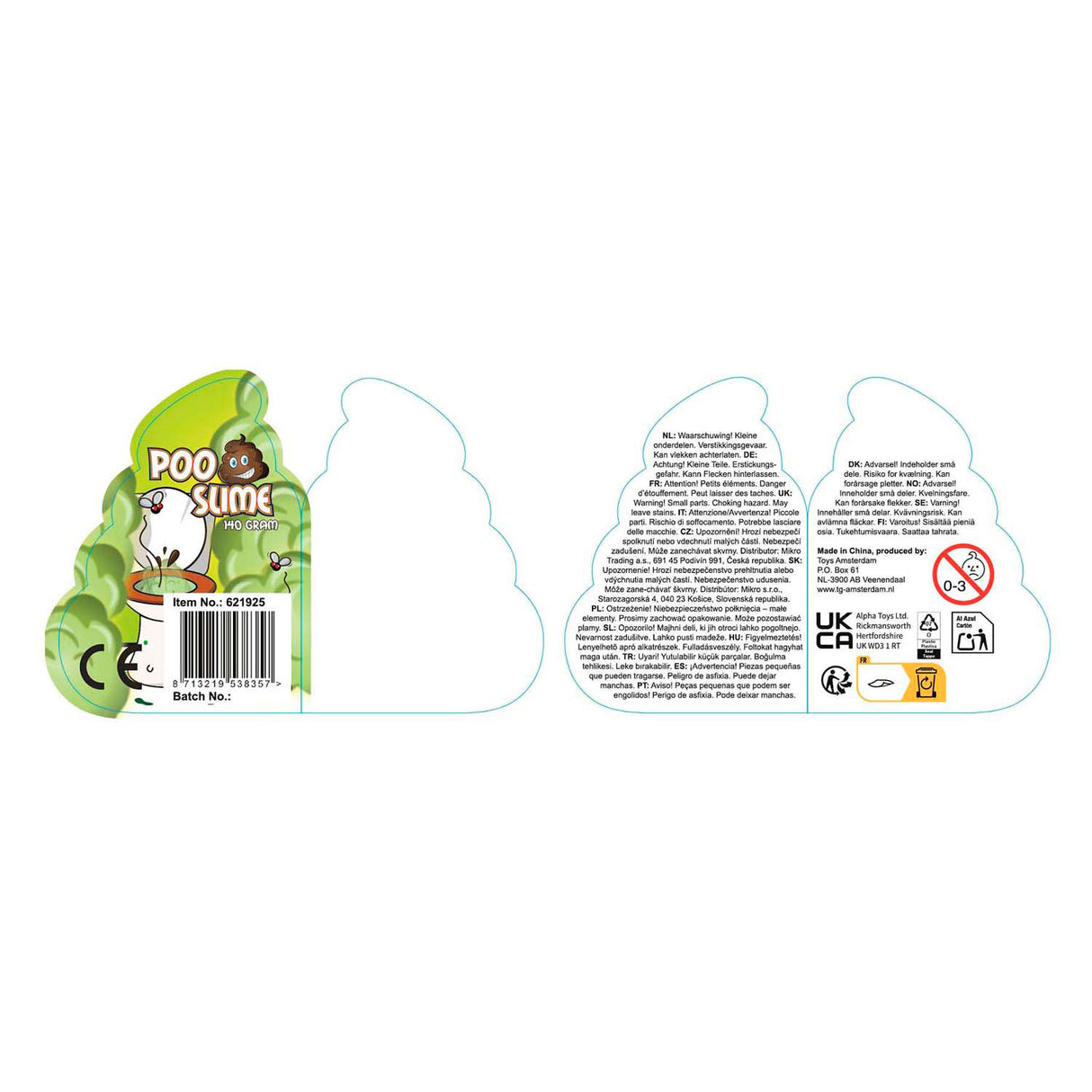 Poo slime brown, 10.5cm