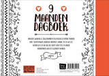 Imagebooks 9 month diary (o'baby by pauline)