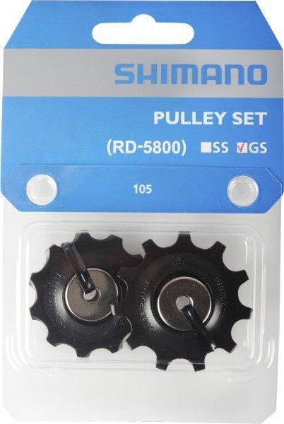 Shimano Derailleurwielset 11 Speed ​​Shimano105 RD-5800SS (for short cage)