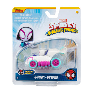 Spidey that cast vehicles