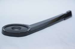 Schermata a catena Cortez 53 cm nero