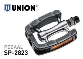 Union Pedale SP-2823 Aluminijast proti zdrsu srebro