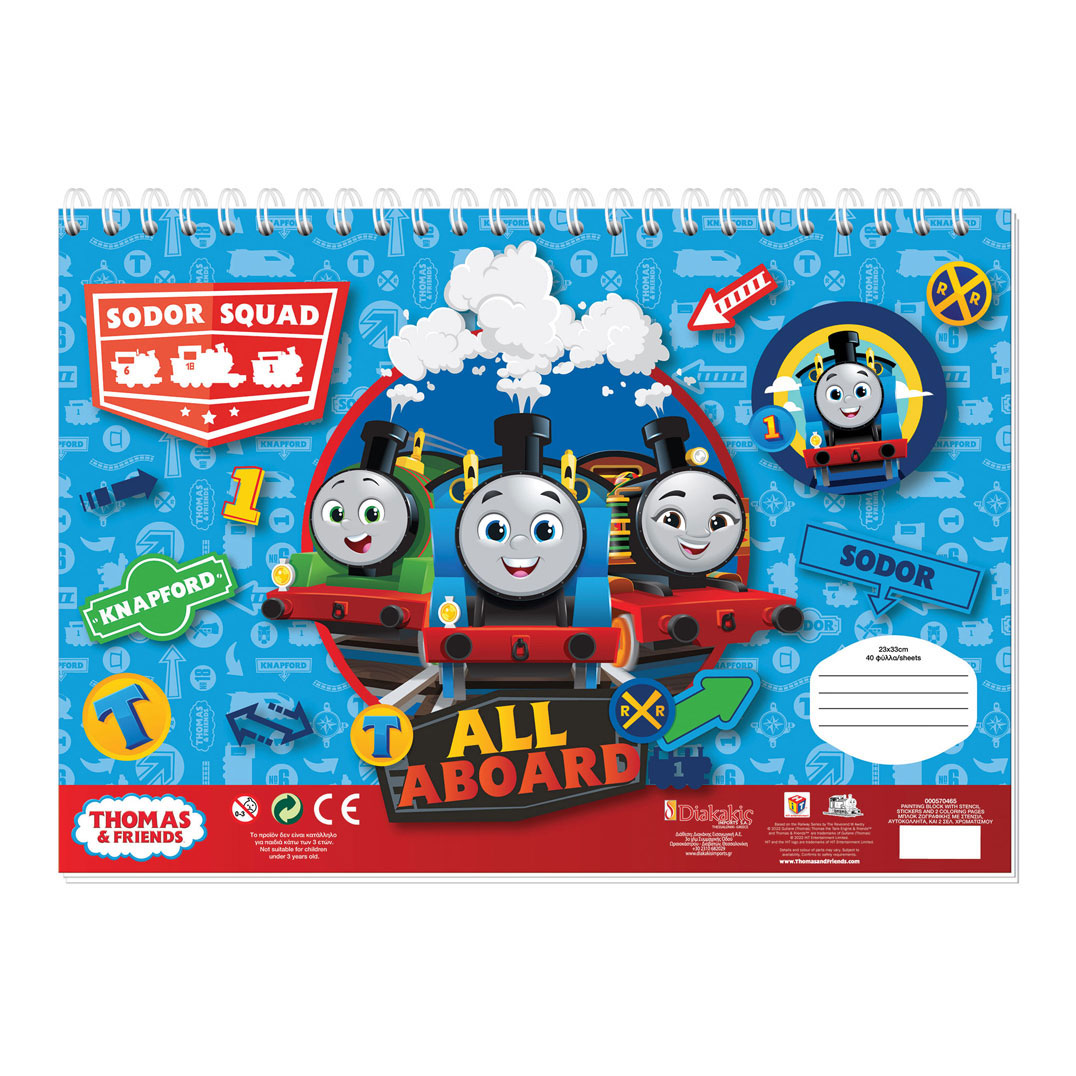 Thomas The Train skiciranje z barvnimi stranmi in predlogo