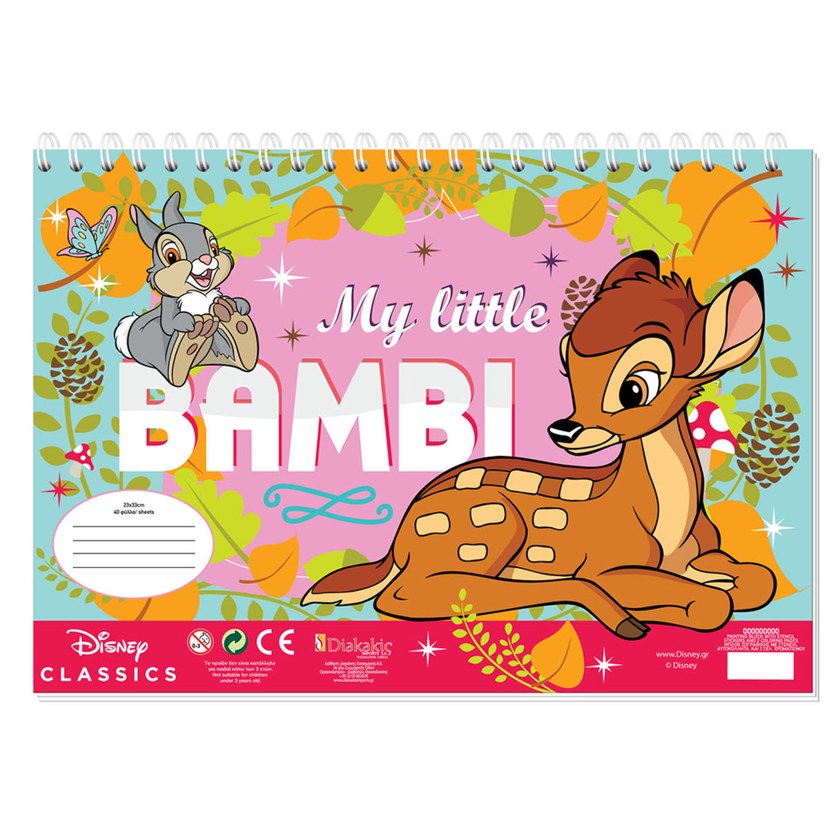 Bambi coloring pages with stencil and sticker sheet