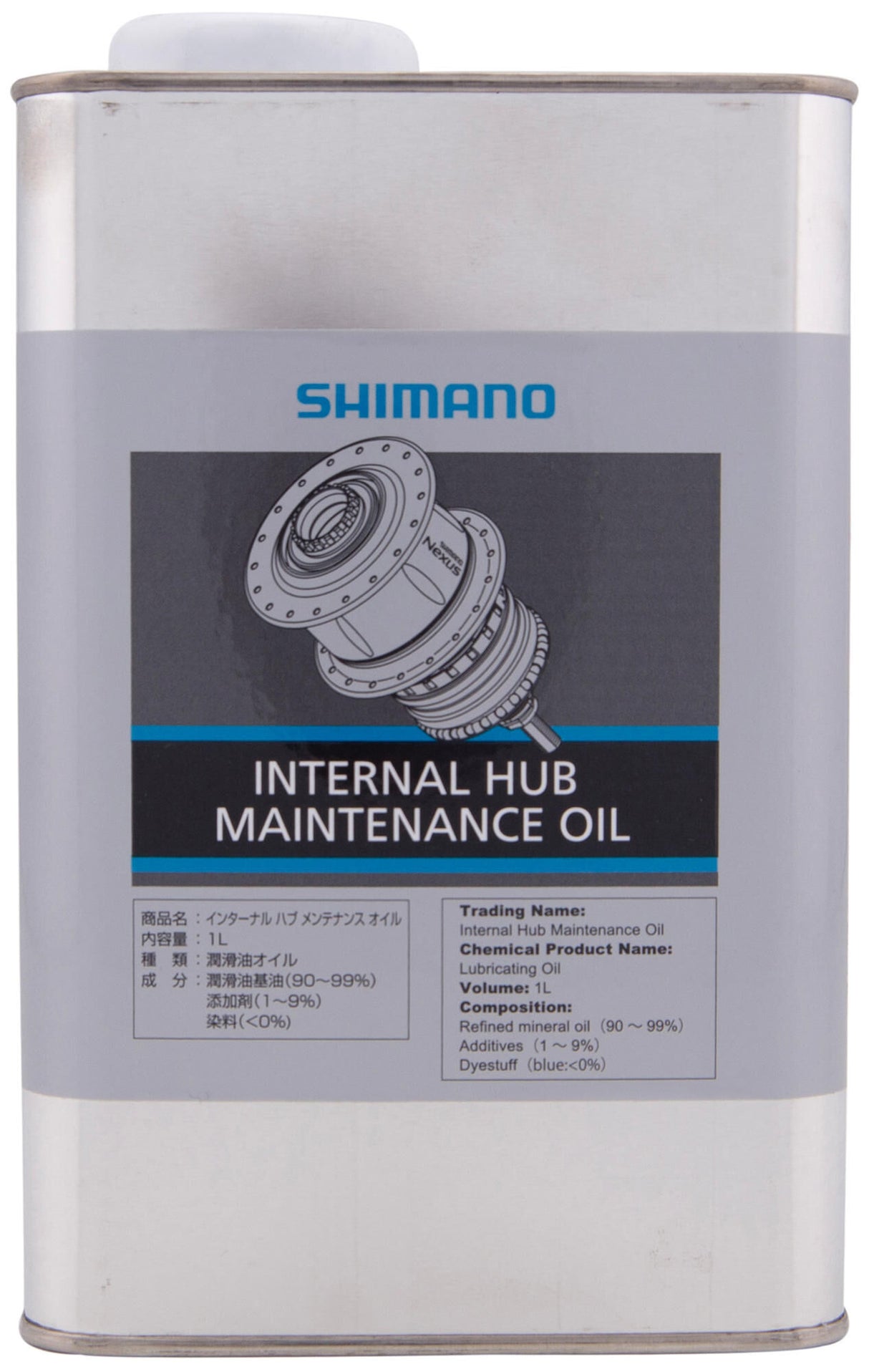 Shimano Naafolie (1 litro)
