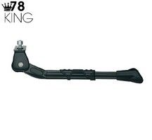 King padrão de 26-28 polegadas de aço preto