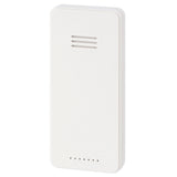 Hama weather station action white