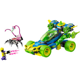 Lego Dreamzzz 71491 Mateo i pojazd kampanii Z-Blob