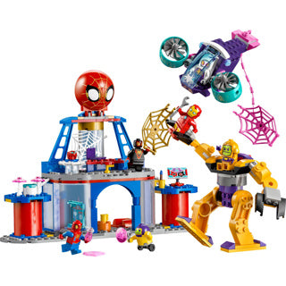 LEGO MARVEL 10794 TEAM SPIDEY WEBSPINNER