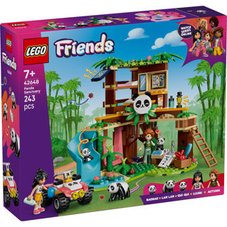Lego friends 42648 the panda shelter