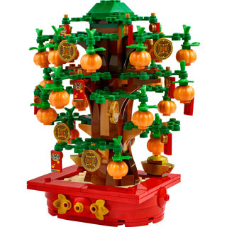 Lego emblématique 40648 Geldboom