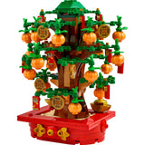 Lego emblématique 40648 Geldboom
