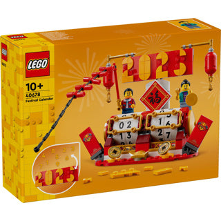 LEGO ICONIC 40678 Festival calendar
