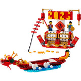 LEGO ICONIC 40678 Festival calendar