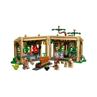 Lego 76445 Harry Potter Castle Hogwarts Herbology Class