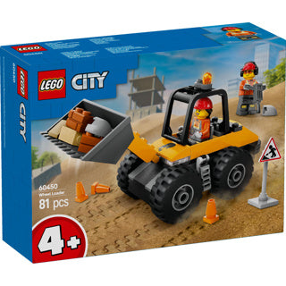 Lego 60450 city great vehicles yellow wheel loader | 2 pcs