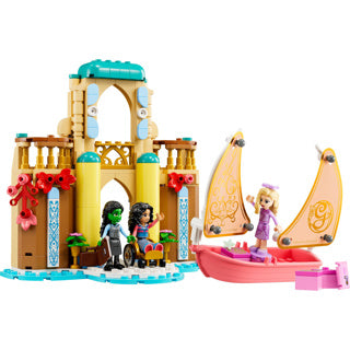 Lego 75681 wicked glinda, elphaba and nessarose at shiz university