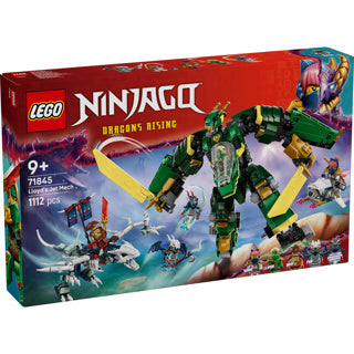 LEGO 71845 Ninjago Lloyds plane mecha