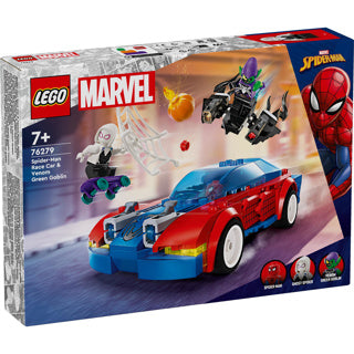 Lego Lego Super Heroes 76279 Racing Car in Venom Green Goblin
