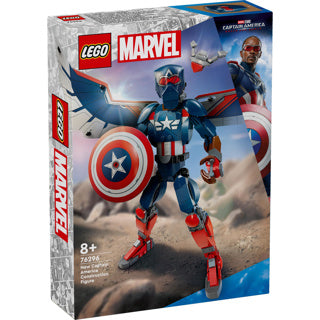 Lego Marvel 76296 Captain America building figure