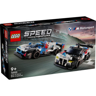 LEGO Speed Champions 76922 BMW M4 GT3 and BMW M Hybrid V8 Racing cars