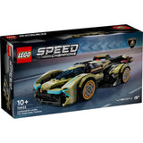 LEGO Speed ​​Champions 76923 Lamborghini Lambo V12 Vision GT Supercar