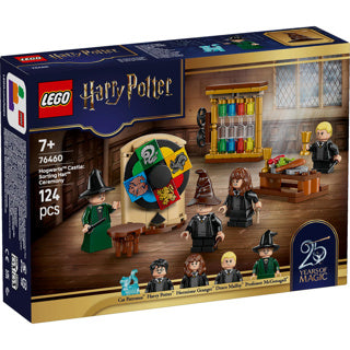 Lego harry potter tm 76460 kasteel zweinstein sorteerhoedceremonie | 2 stuks