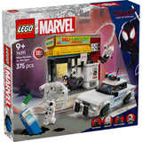 Lego Super Heroes 76311 Spider-Verset: Mile morales kontra kpina