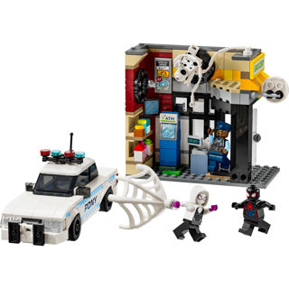 Lego Super Heroes 76311 Spider-Verse: Miles Morales vs. mockery