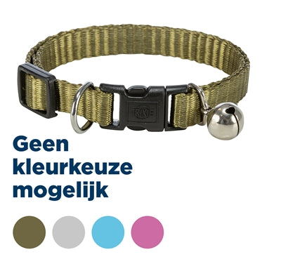 Trixie ovratnik Kat elastic asort