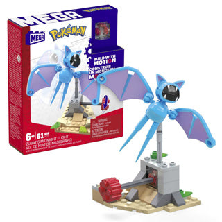 Pokemon mega blocks 61 pieces