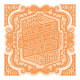 Tonic studios • essentials layering die set special birthday beautiful banner