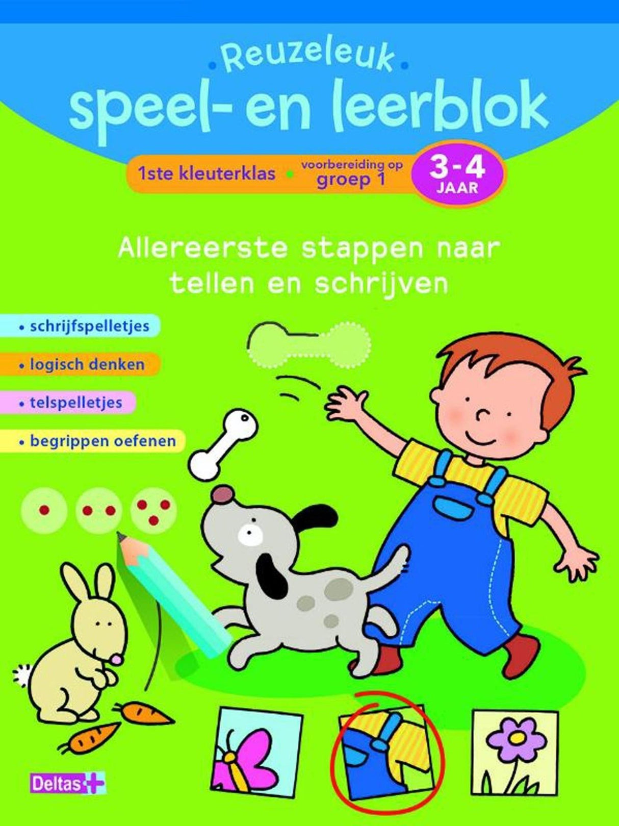 Delta's great play and learning block, very first steps to telle