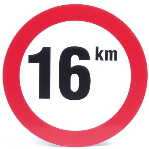 Ženklas 16 km/val