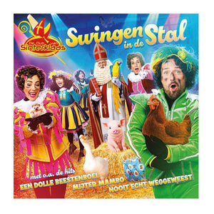Sinterklaasin CD-klubi 2025