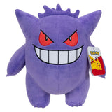 Jazwares peluche pokémon peluche 30 cm gengar