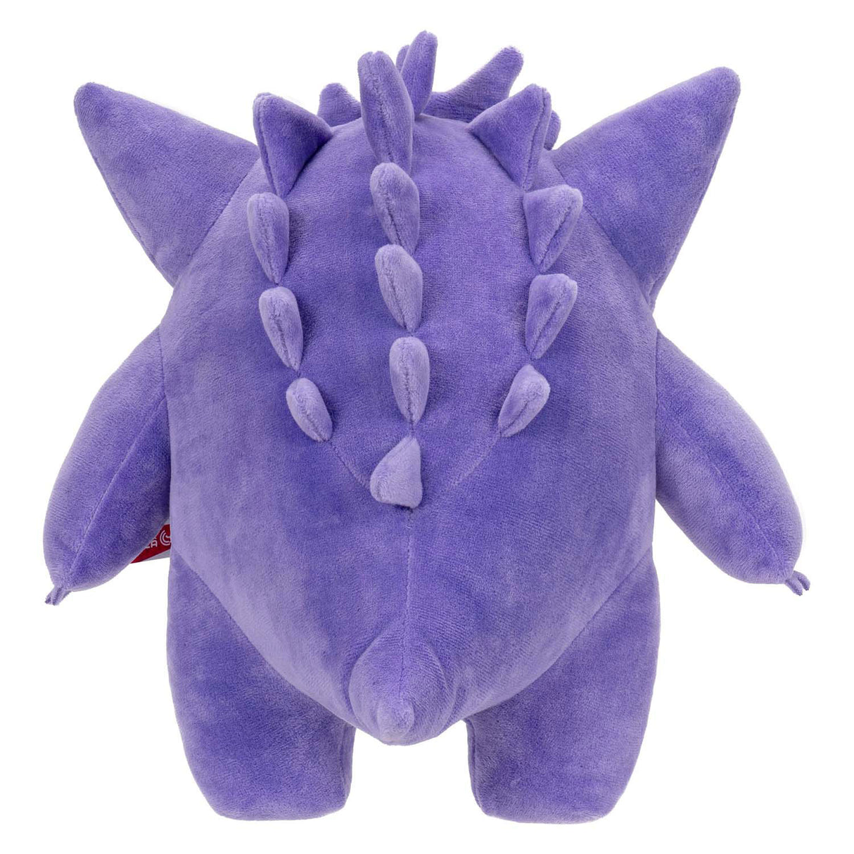 Jazwares pokémon plysch gosedjur 30 cm gengar