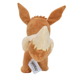 Jazwares Pokémon Plush Toy Eevee - 20cm