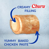 Inaba Dog Churu Bites Chicken Recipe Wraps Chicken with Salmon Recipe