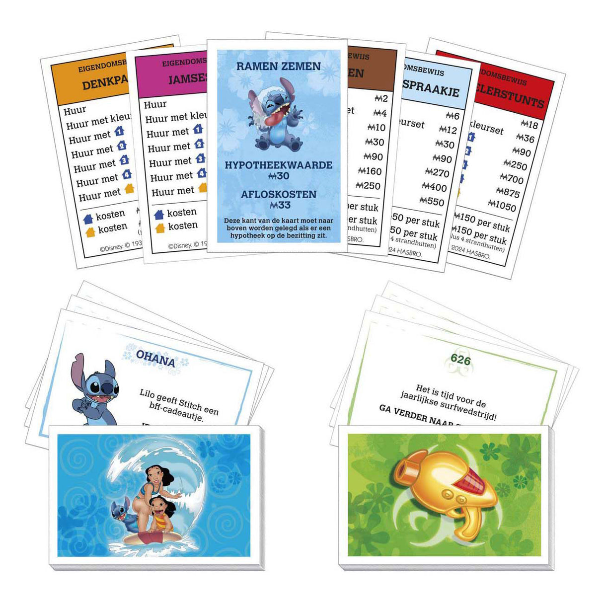 Hasbro Monopolstich