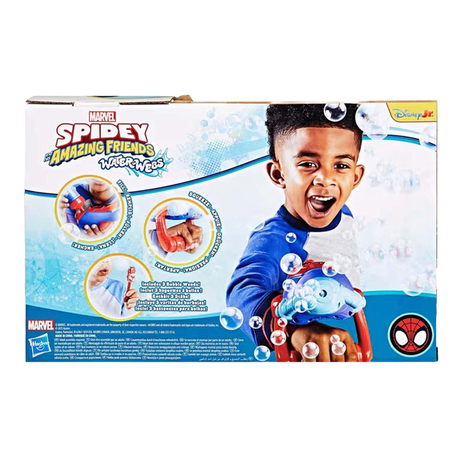 Hasbro Spidey Web-Slinger Bubble Blower - with bubble solution