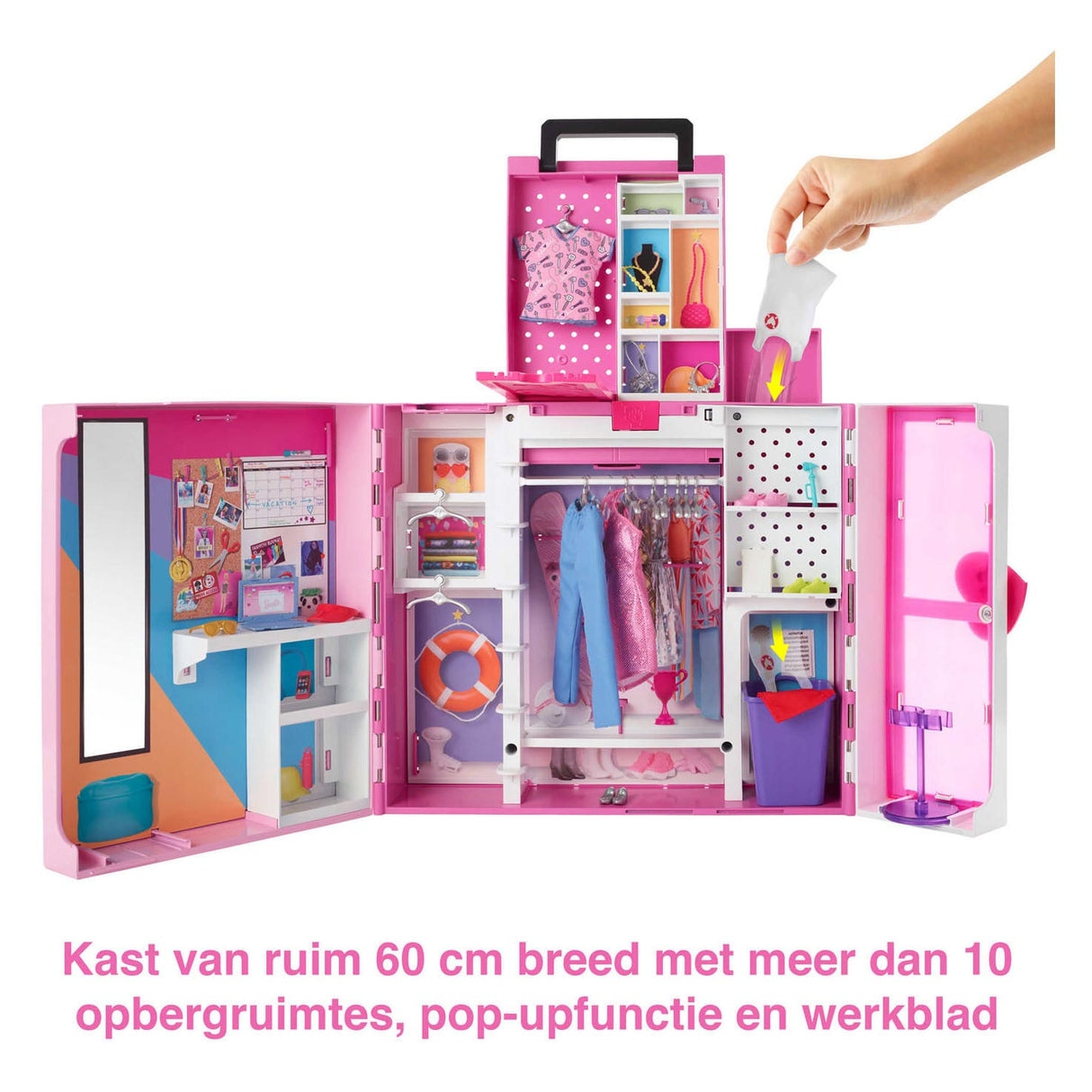 Mattel Doll s Super Wardrobe