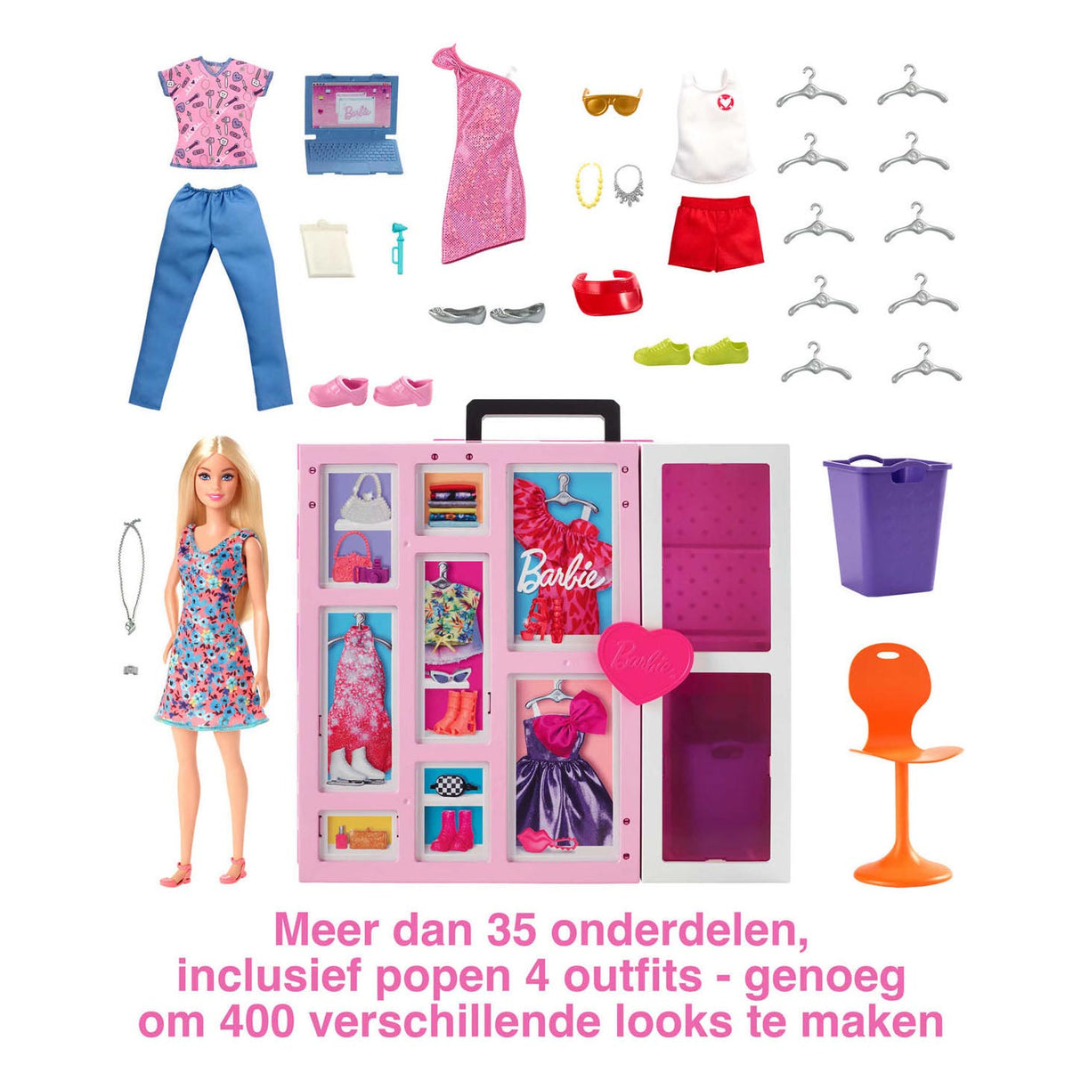 Mattel Doll s Super Wardrobe
