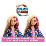 Mattel Matepop enthüllen Aufstieg und Überraschungsgeschenkset