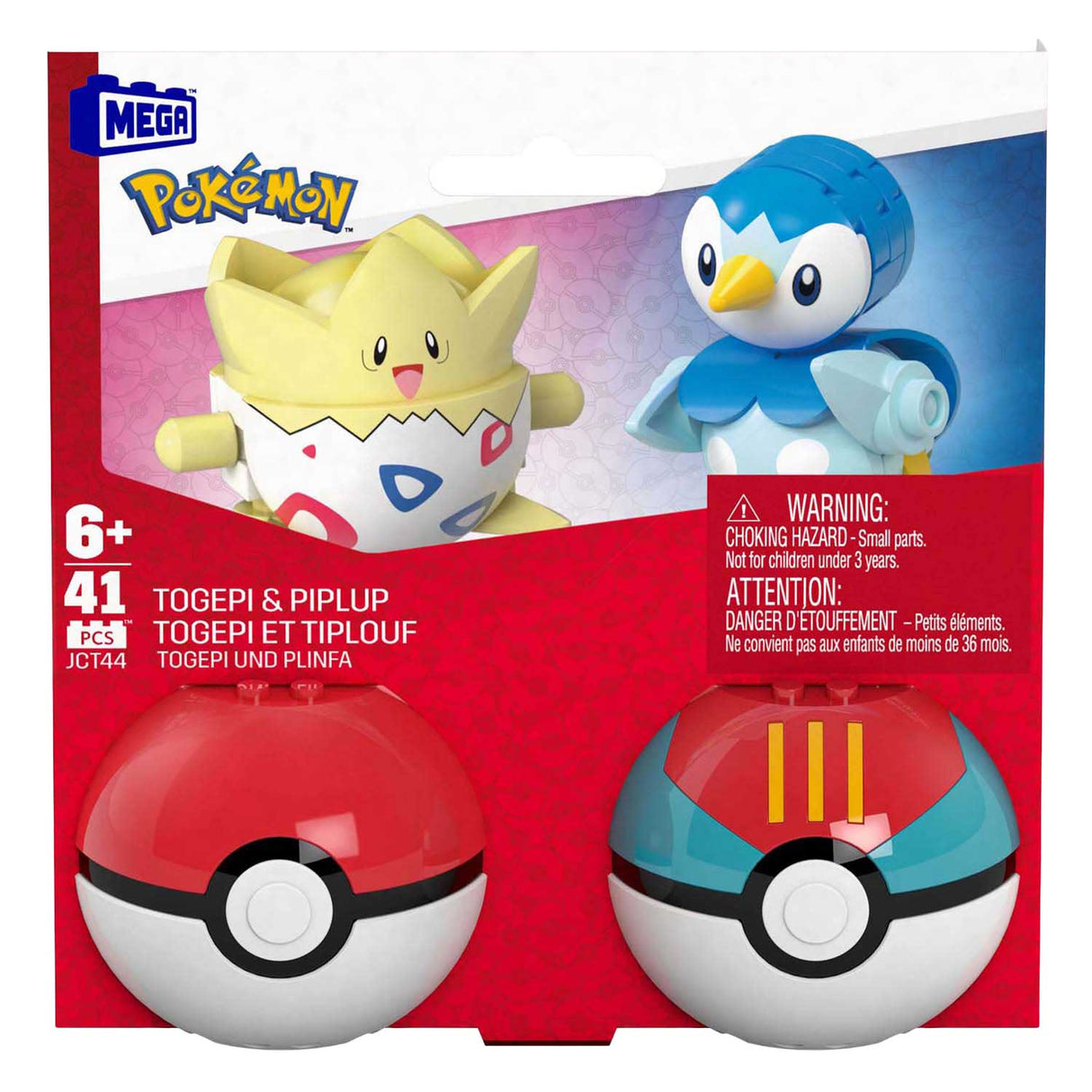 Pokemon méga pack de 2 piplup et togepi