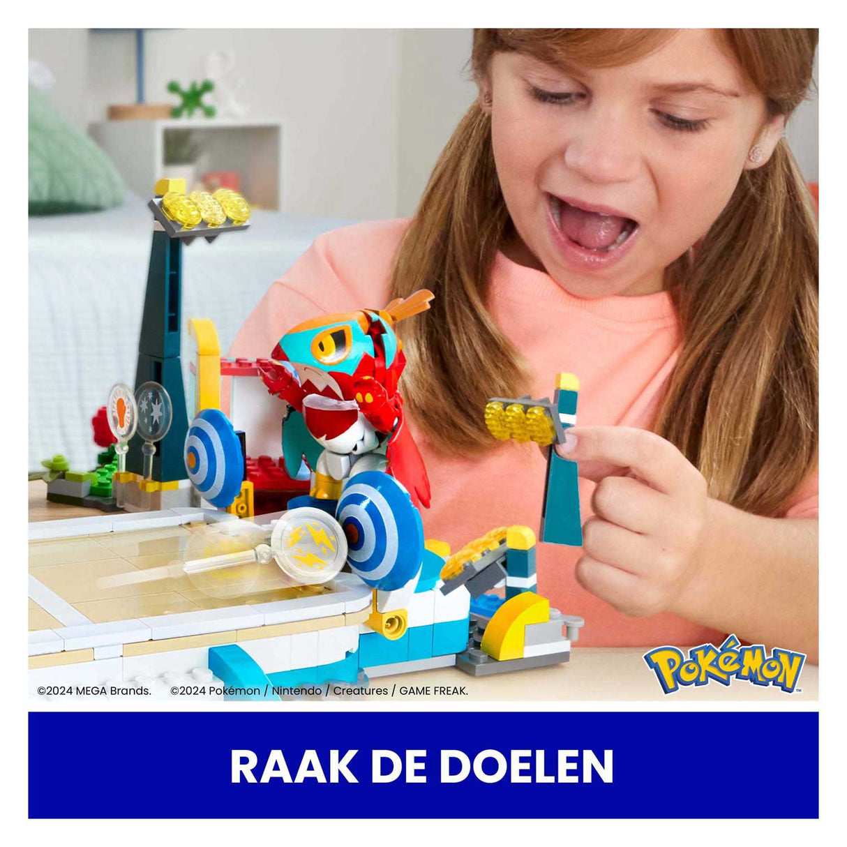 Mattel mega construx pokémon bouwset - training stadium