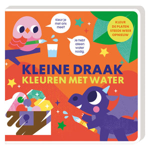 Imagebooks kleuren met water - kleine draak